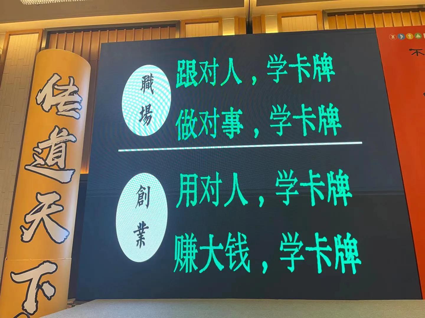 性格色彩卡牌测试怎么用,性格色彩卡牌天使牌解析