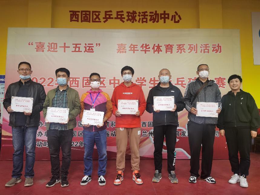 乒出精彩,兰州市乒协杯少儿乒乓球比赛