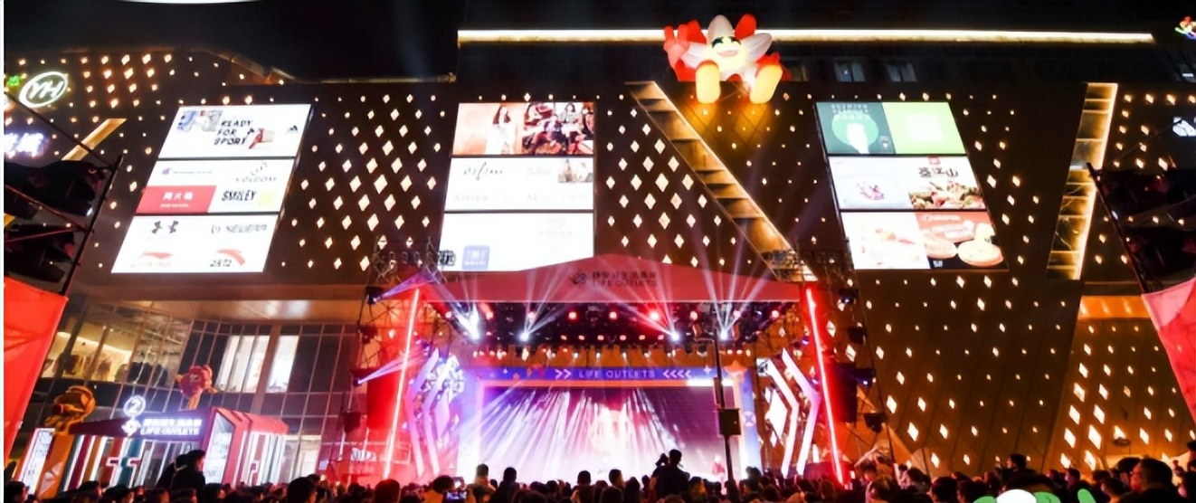 46家奥莱销售额超10亿，城市奥莱或将成为行业黑马