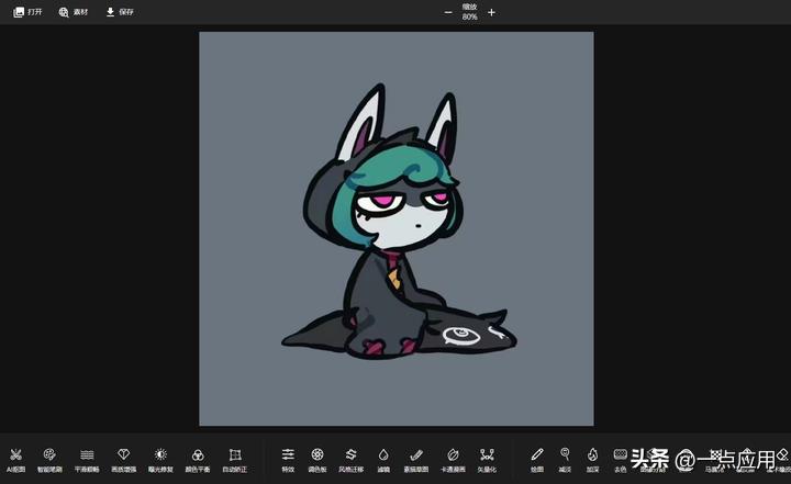 苹果手机壁纸怎么设置成合适尺寸,手机微信gif过大怎么压缩尺寸