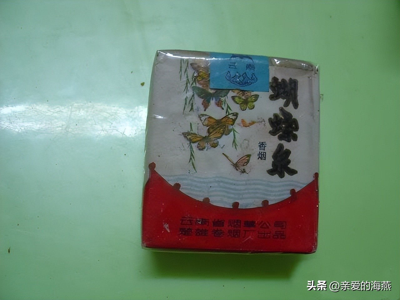 中国绝版老香烟,老牌香烟见过一种就说明你老了