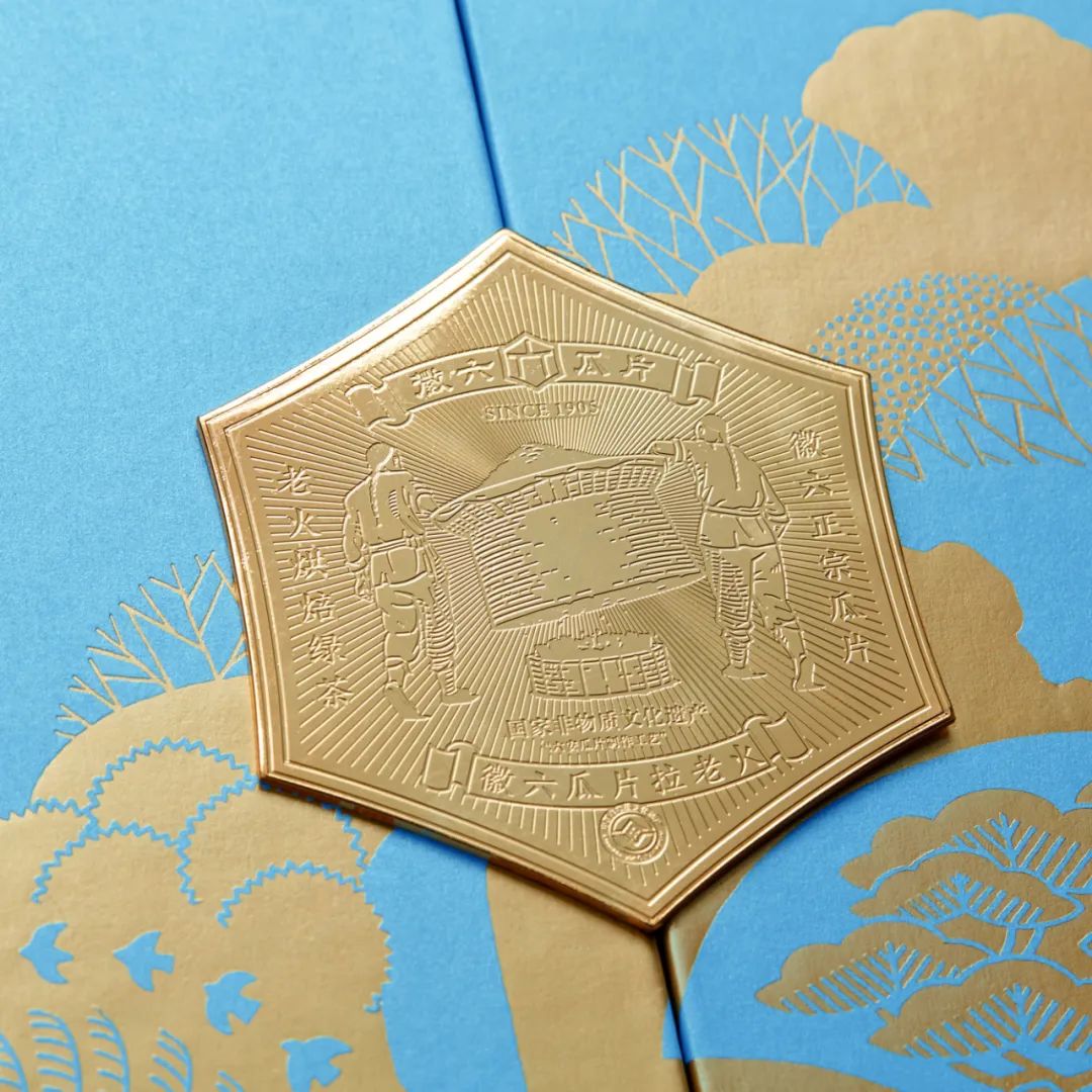 这几家设计机构用包装助力东方茶品牌