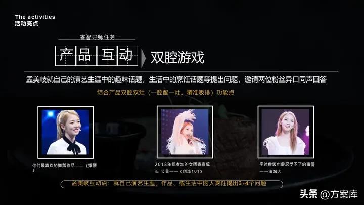 顶吸式变频烟灶套装,老板变频双腔烟灶