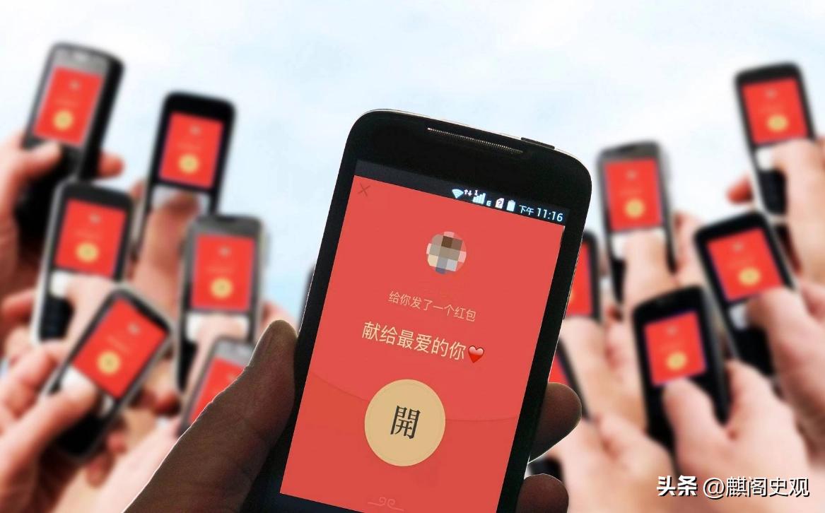 如果雷军没错过张小龙会怎么样,微信之父张小龙身价多少个亿