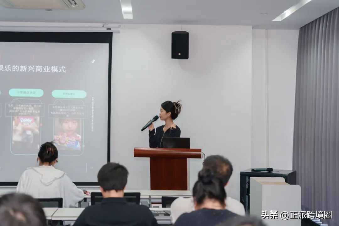 引爆美妆个护\/母婴玩具品类，TikTokShop带你*局破**印尼市场