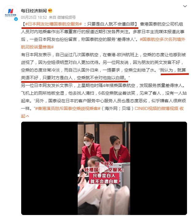 凤凰卫视战地女记者闾丘露薇近况,闾丘露薇和柴静是如何看待新闻的