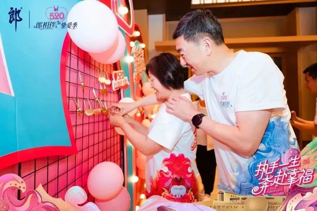 宠粉超级加倍，“郎相伴·挚爱季”打造超级IP