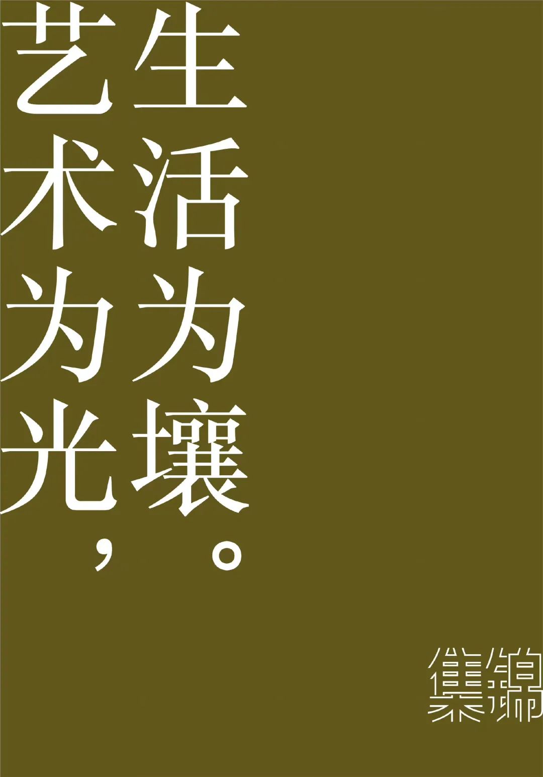 emmawatson模特,emmawatson巴黎时装周