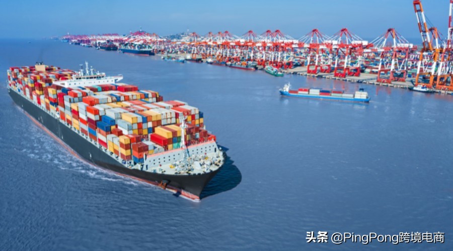 pingpong福贸,pingpong福贸跨境收款结汇