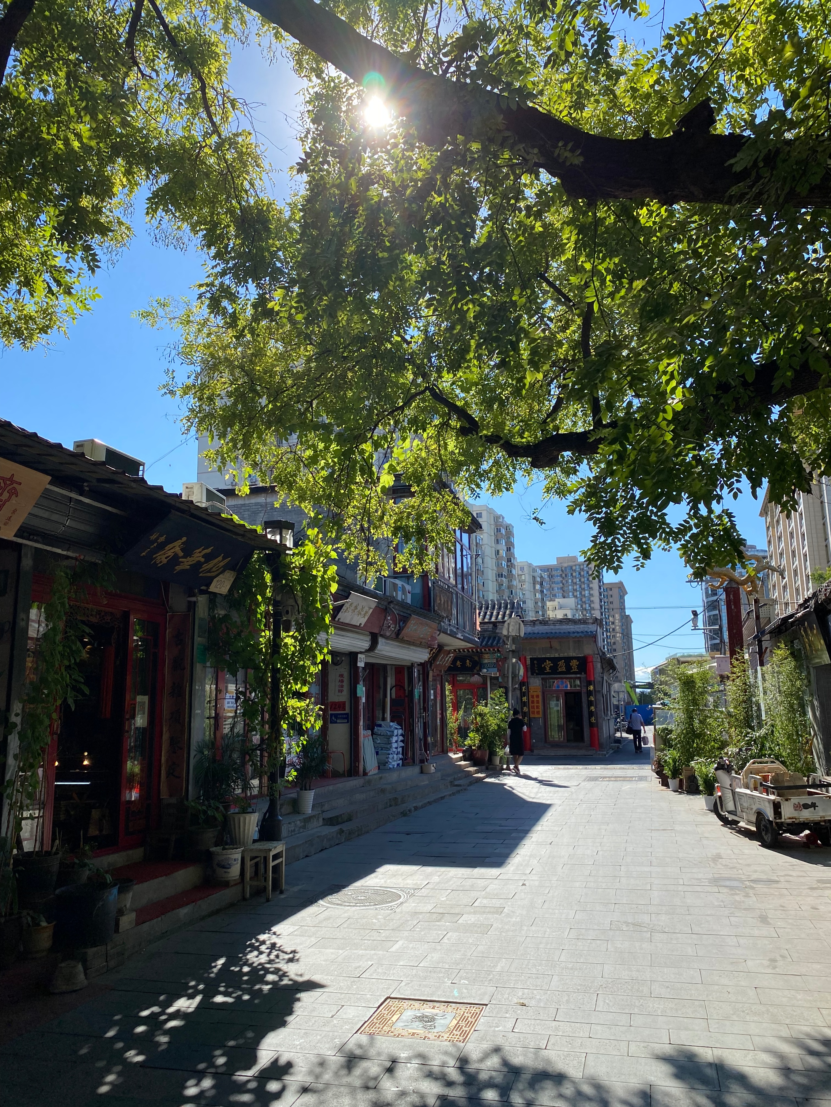 琉璃厂京郊游攻略,北京琉璃厂的攻略