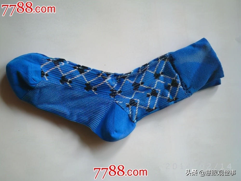 山西孝义人结婚的流程（1）