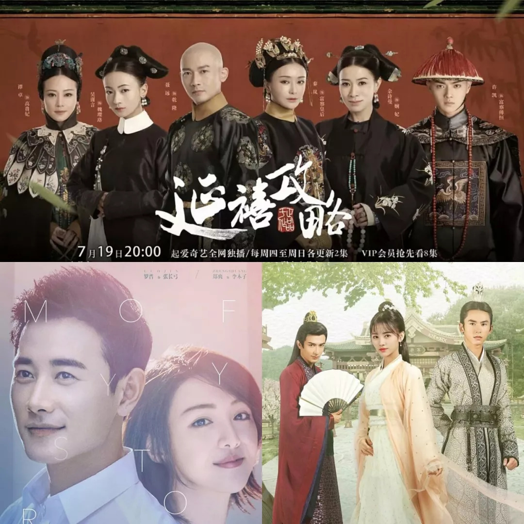 网飞三体分析,网飞版三体解读