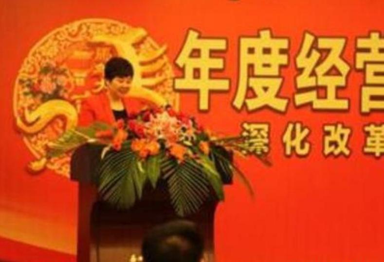 槟榔大王死亡之谜,槟榔大王死亡事件