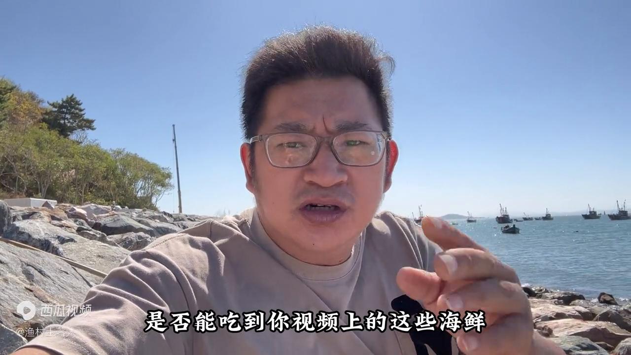 烟台长岛包吃包住的民宿,烟台长岛民宿一晚多钱