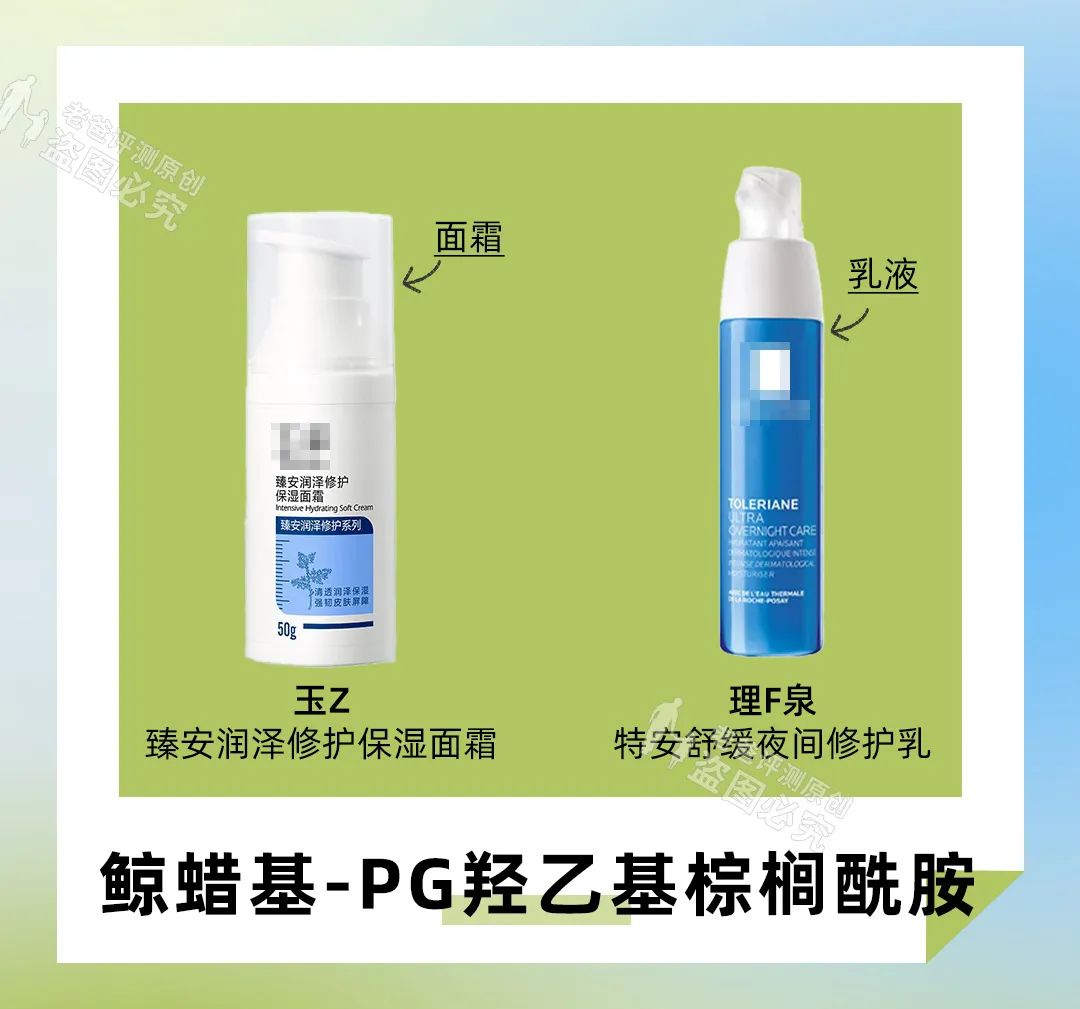 国货小棕瓶推荐,小棕瓶的平价替代