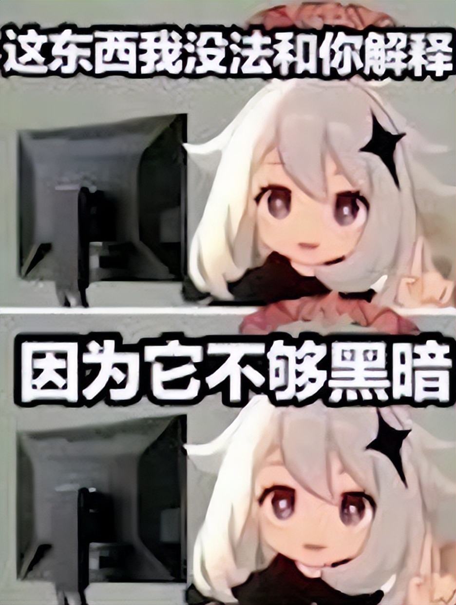 米哈游发家史解析,浅谈米哈游发展现状