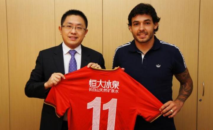 高拉特和高拉特,高拉特与高拉特