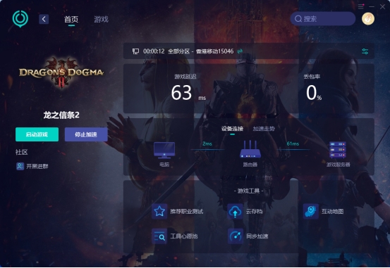 怎么重新打开steam云,重新下载steam游戏云存档还有吗
