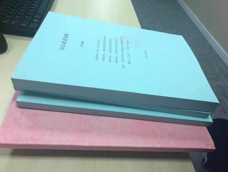 制作标书商务部分没有的话怎么写,中石油商务标书制作