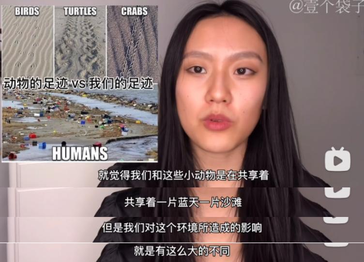 95后女孩过“穷酸”生活，不用卫生巾、一条裤子穿10年，好快乐