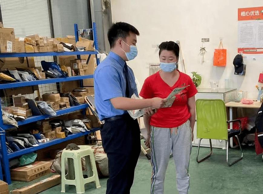 快递显示已送达怎么回事,你的快递正在安全送达