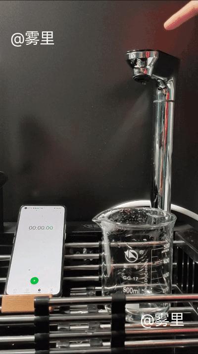 鐗规磥鎭╁噣楗満 (鐗规磥鎭╁噣楗竴浣撴満)