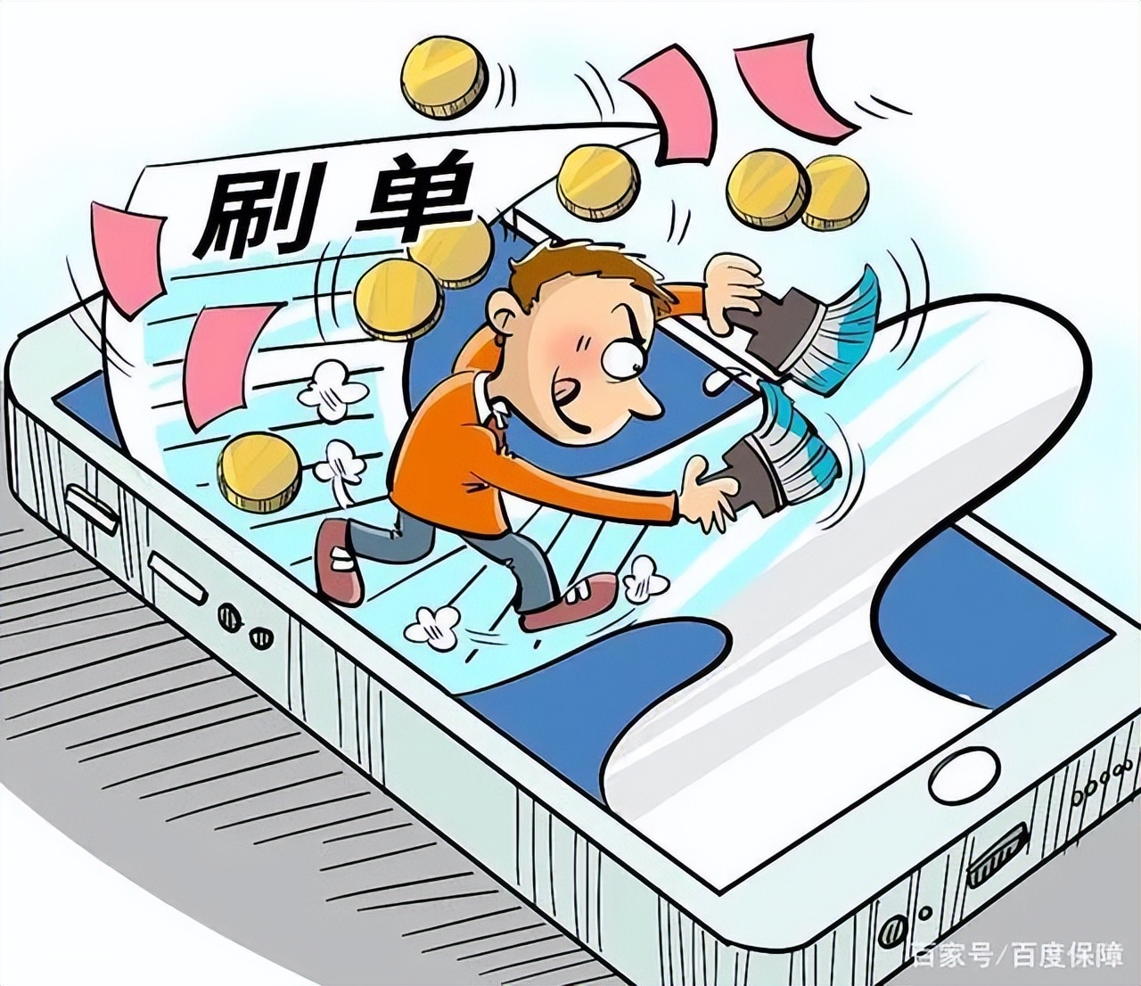 最新刷单电信诈骗破案,电信诈骗刷单最新破案消息