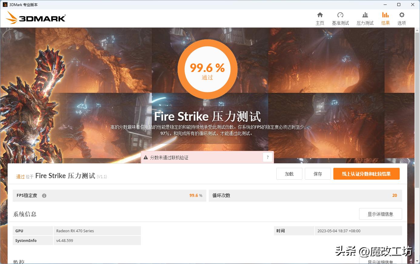 8年前amd处理器,8年前的amd