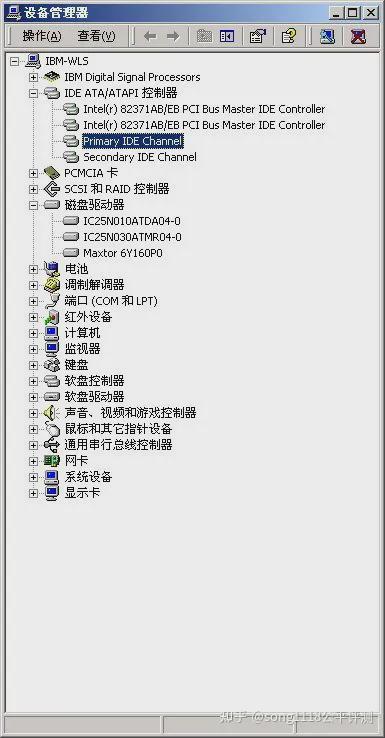 16骞寸殑thinkpad鎬庝箞鍗囩骇,2016thinkpad