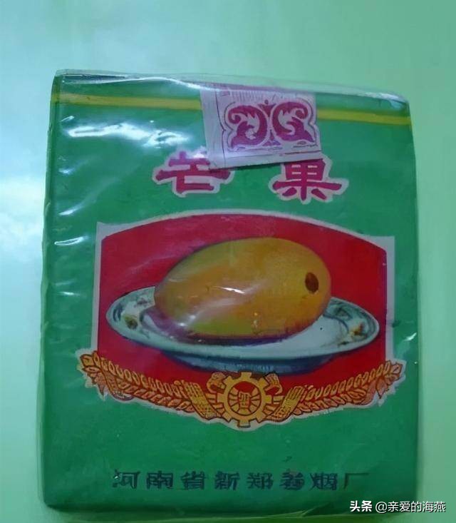 六七十年代父辈们怀旧的老牌香烟，几毛钱都是奢侈品，你们认得吗