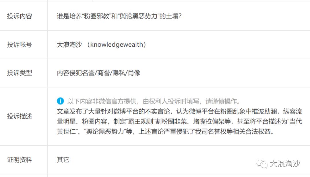 中华民族为什么优秀,中华民族有什么不一样