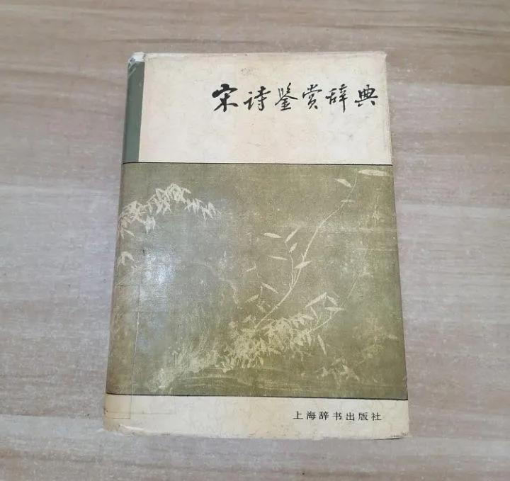 书海札记之——漫谈关于我的逛书店旅程散记