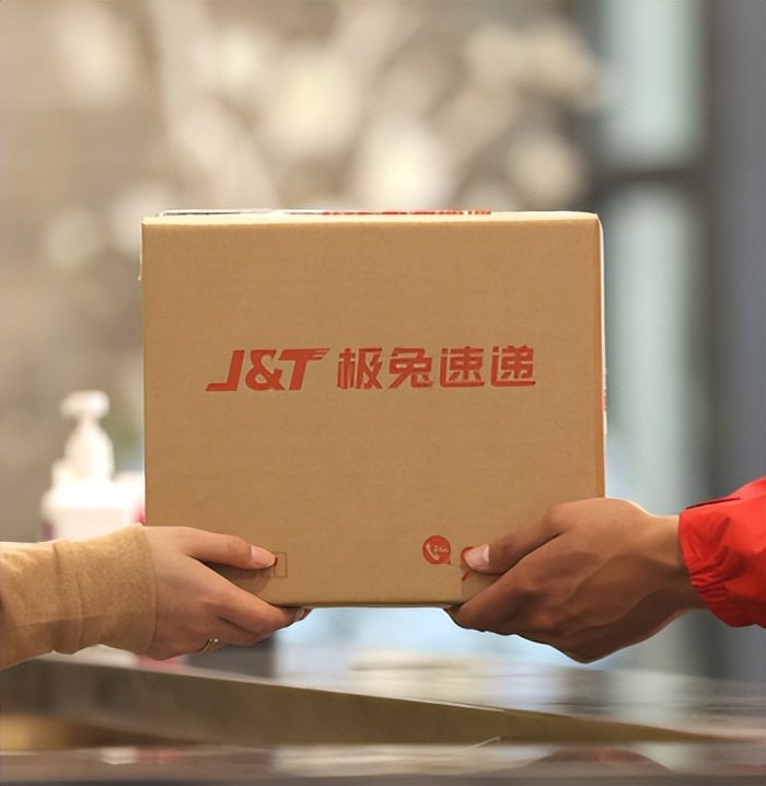 极兔的商业模式创新到底是什么,极兔背后的资本运作