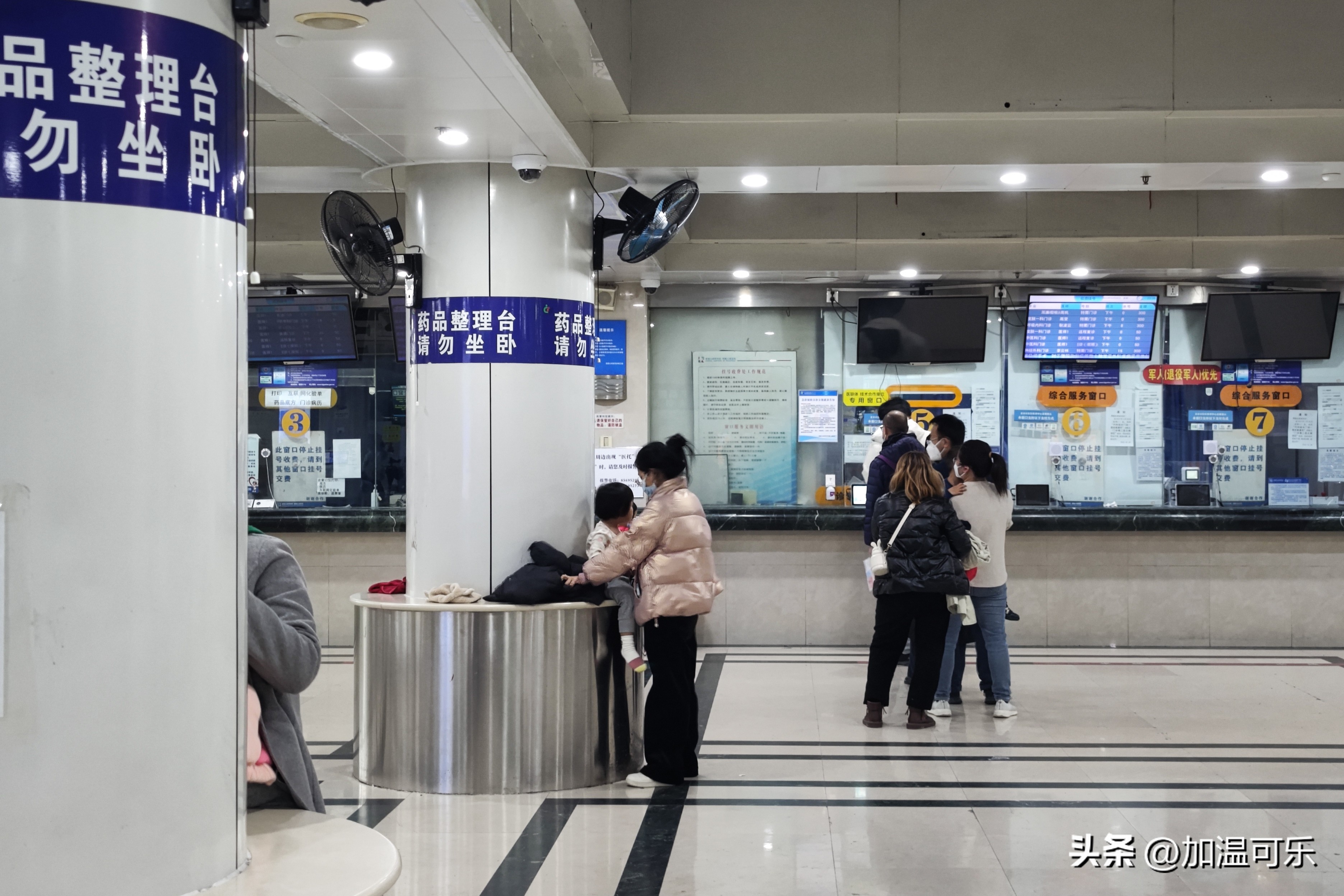 首都儿研所皮肤科出现甲型流感,全国流感儿科爆满