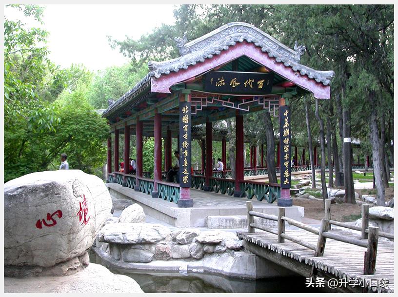 中北大学427名本科生获得2023年“推免”资格，保研率接近5%