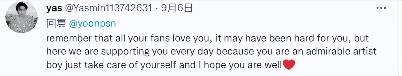 泰国明星直播被中国粉丝调侃,泰国偶像被粉丝围堵