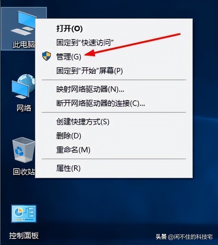 局域网怎样共享文件夹,局域网内共享文件的方法