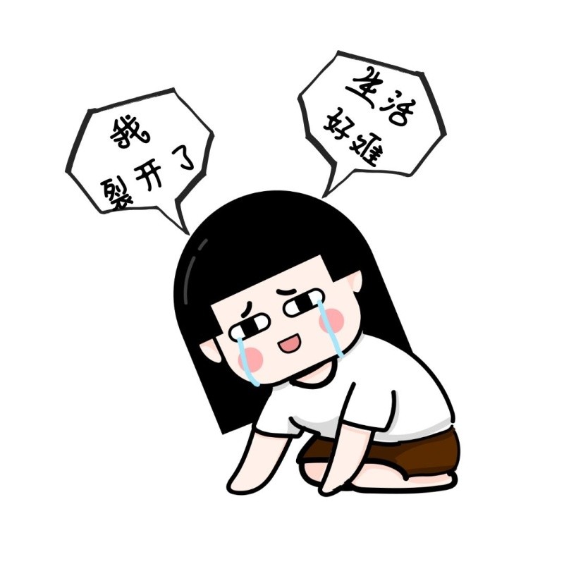 你的子宫“掉下来”了！谈谈产后的尴尬——子宫脱垂