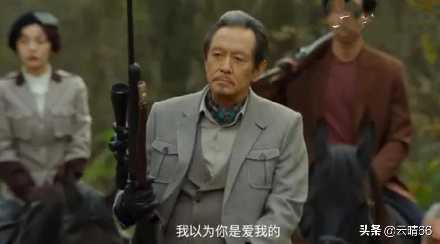 喜宝故事情节及结局,喜宝小说中人物