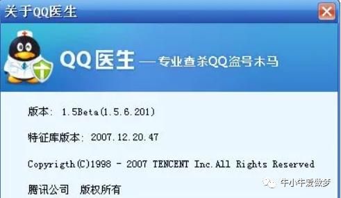 颠覆与反叛：*击狙**百度，对战腾讯，中国互联网背后的“反贼”