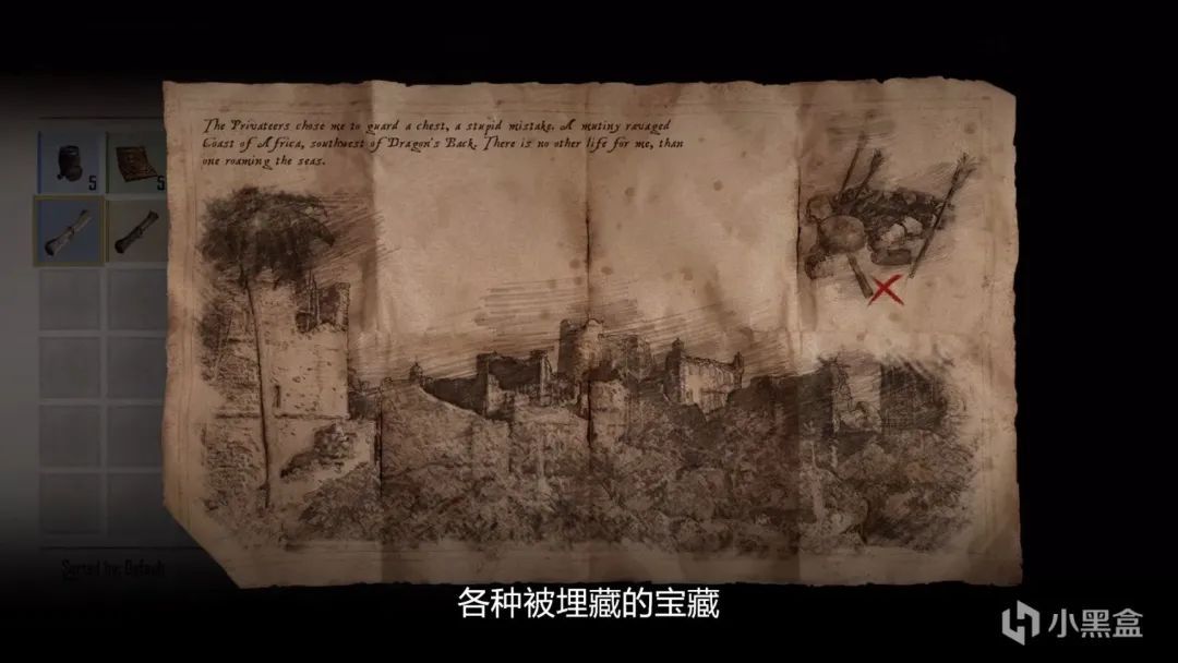 黑旗刺客信条寒鸦号,刺客信条黑旗寒鸦号升级