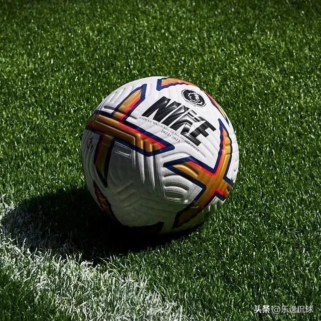 2022全球足球收入前十名,全球足球俱乐部财富排行