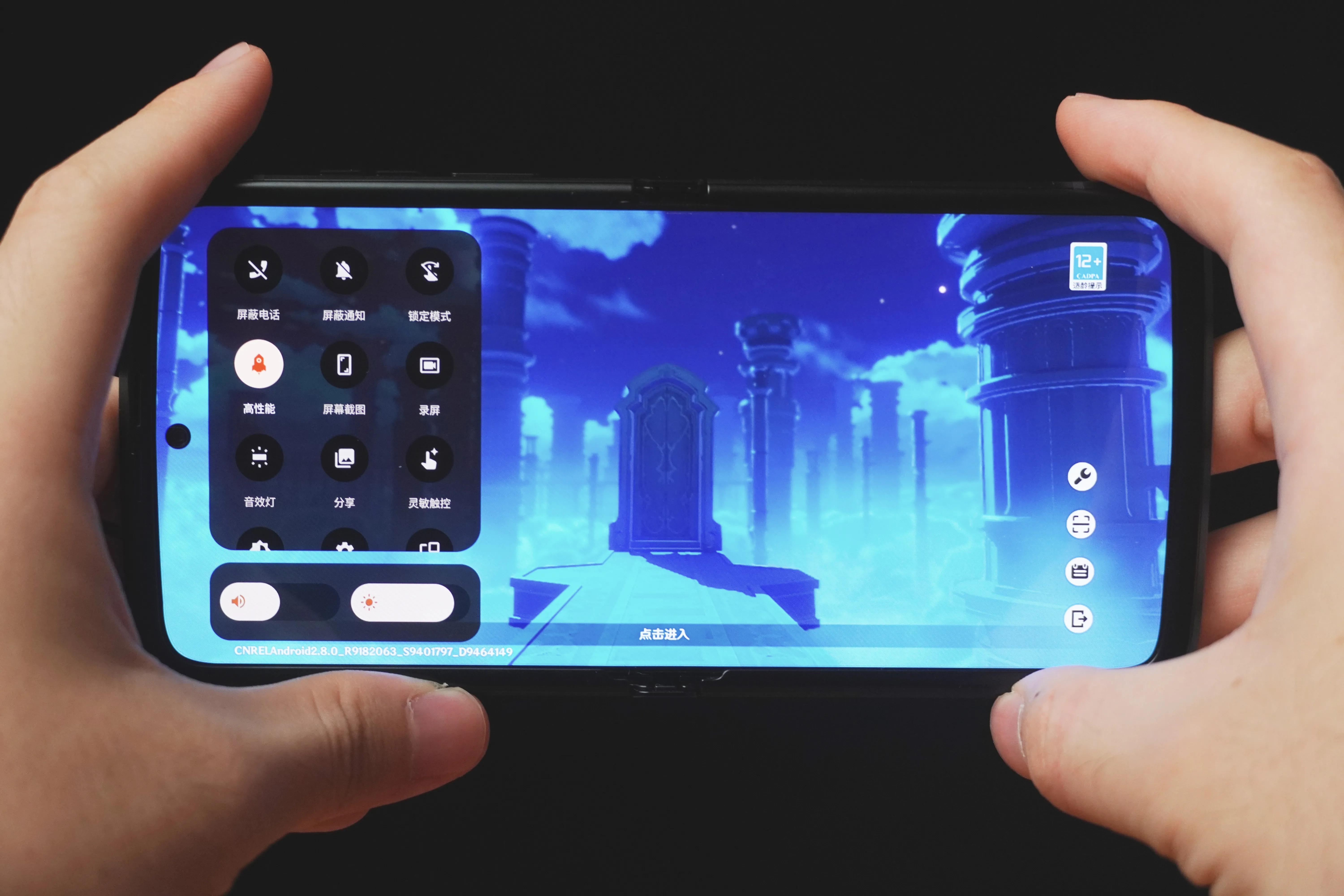 motorazr2022能打游戏吗,motorazr2022款屏幕