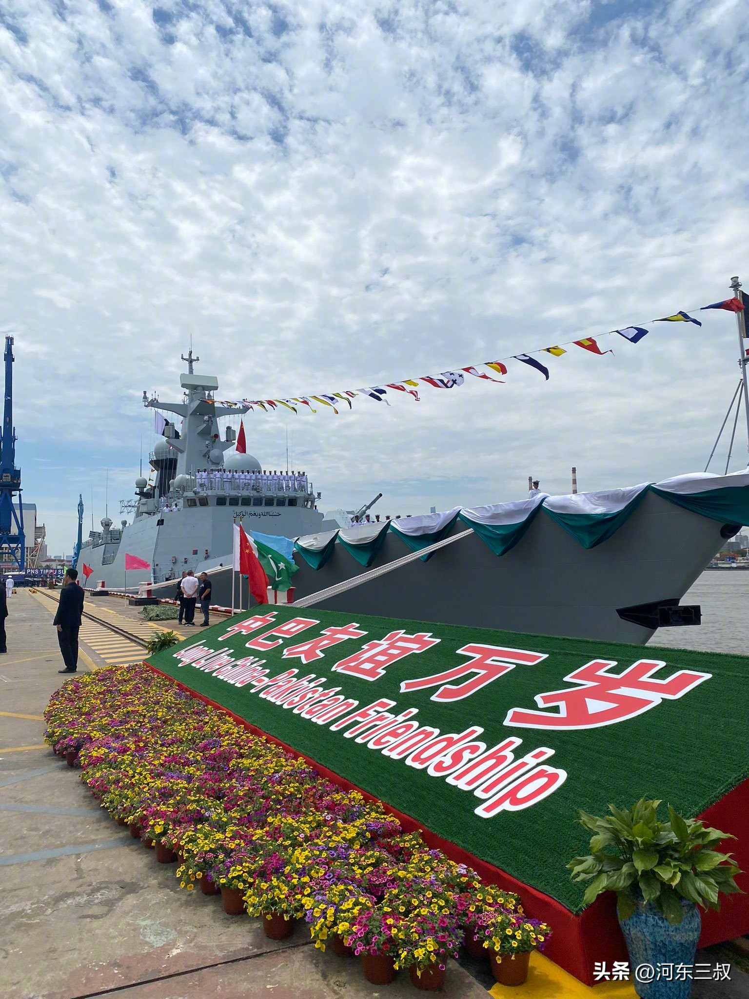 外媒看巴基斯坦购买054a,巴基斯坦买054ap用了多少钱