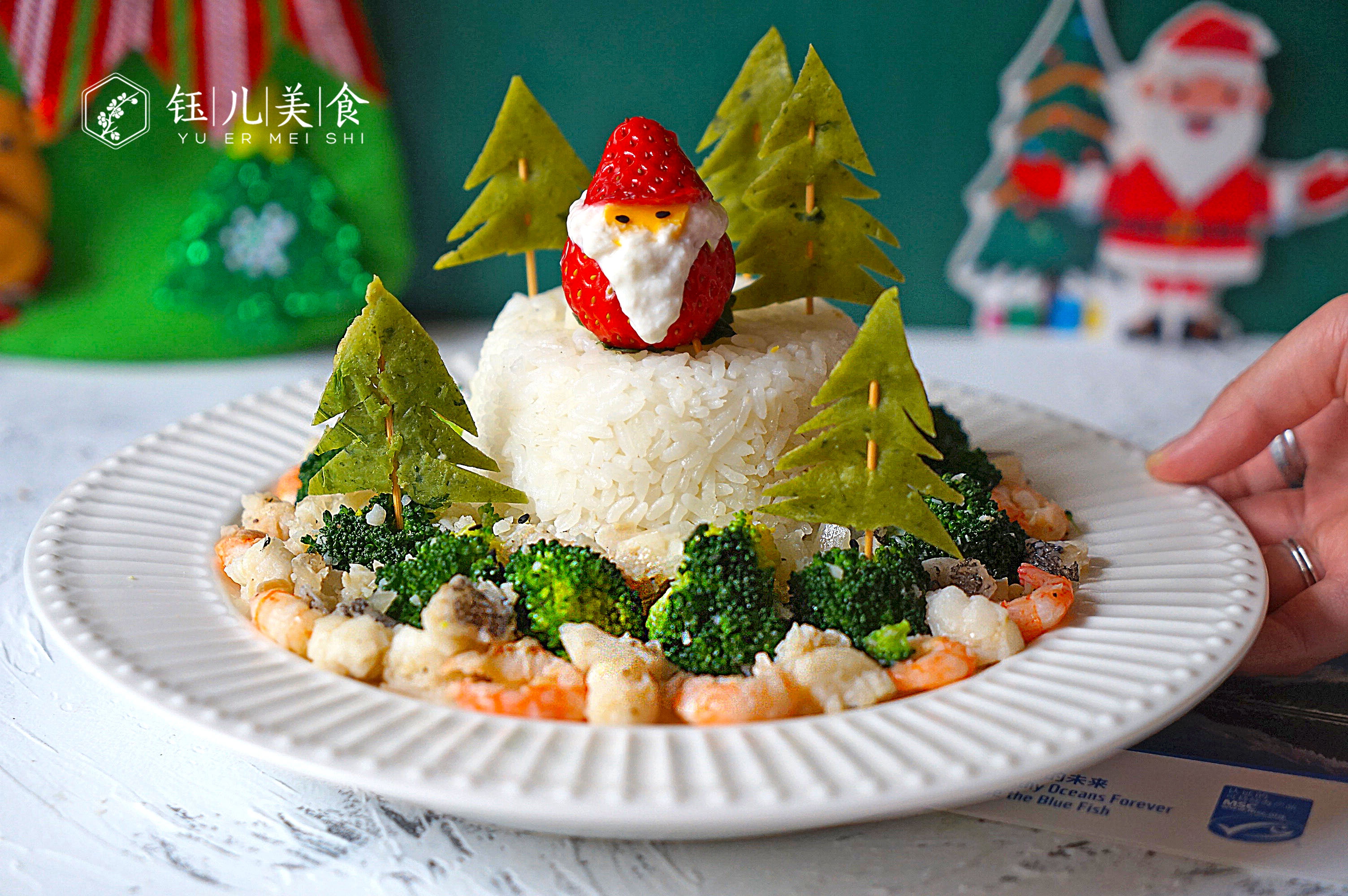 圣诞节就要到了，快来给家人做一份海鲜大餐吧，鲜美好吃又应景