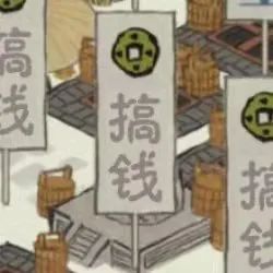 ui设计师靠什么才能自己赚钱,ui设计一个私单多少