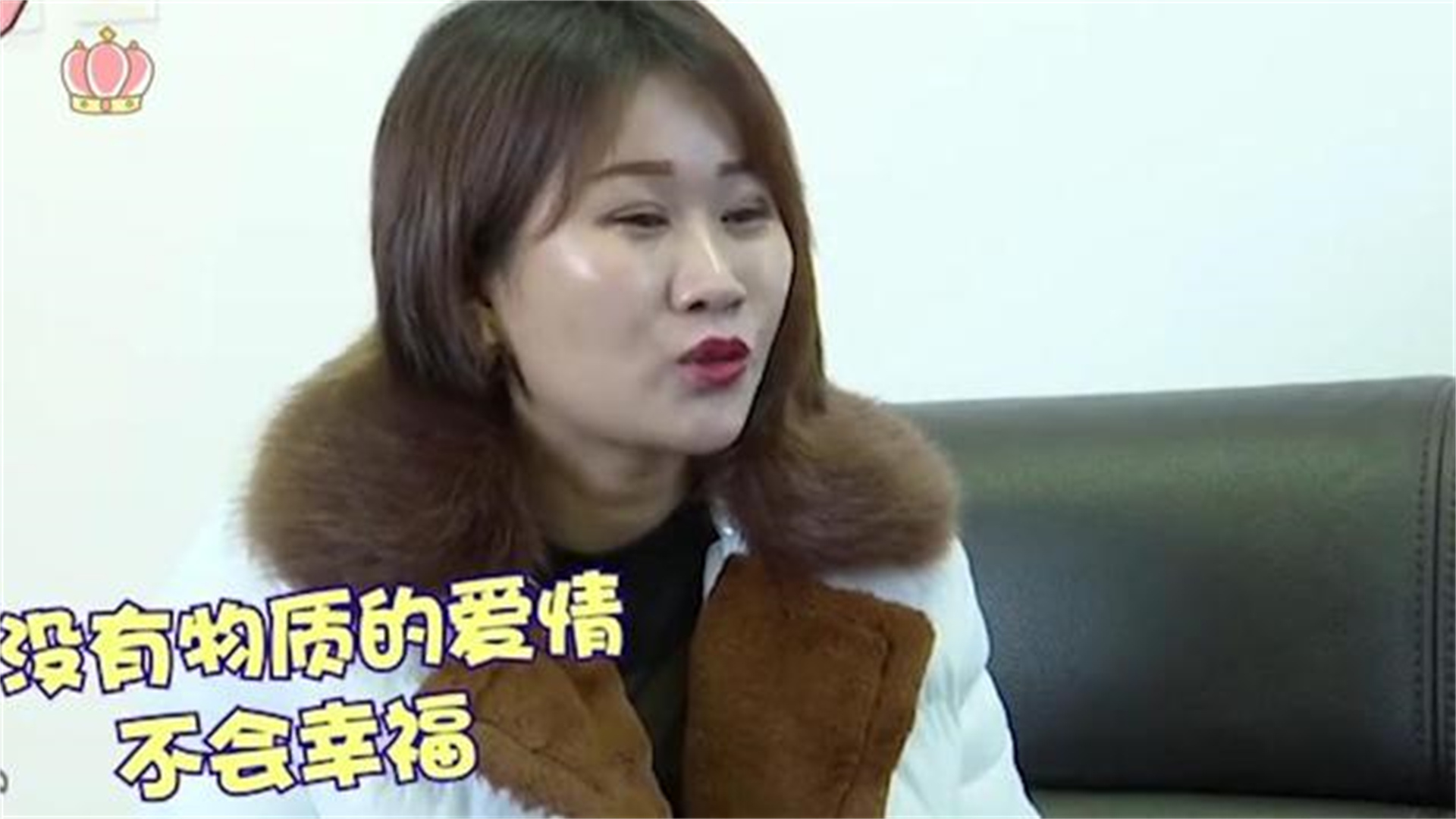 28岁女对相亲男不感兴趣,28岁女销售