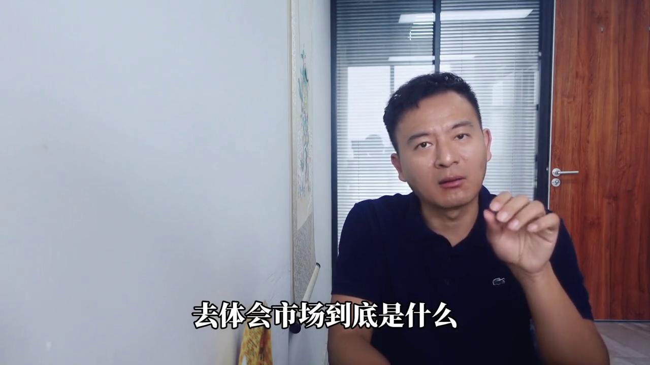 厉害的期货交易员怎样稳定盈利,稳定盈利的期货交易员有多稀缺