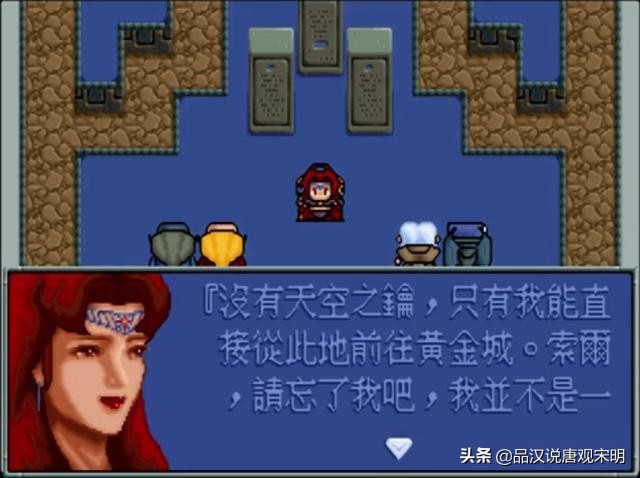 梦幻模拟战光辉军团最强阵容2024,梦幻模拟战深隐秘藏之选