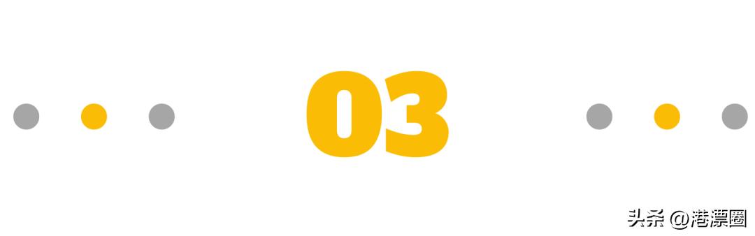 我在香港的三任房东，竟然一个比一个有钱